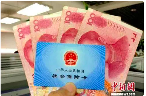 廣西醫(yī)保新福利！這些病種可以跨省直接結(jié)算
